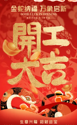 1738896201094.png